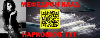 хмурый Моздок