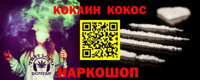 ECSTASY Можга