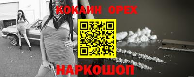 хмурый Моздок