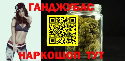 МДПВ Наро-Фоминск