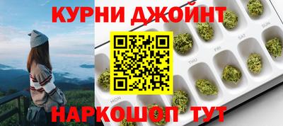 хмурый Моздок