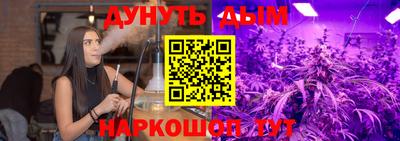 МДПВ Наро-Фоминск