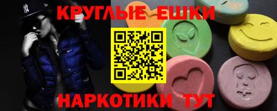 хмурый Моздок