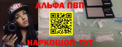 соль курить ск Нарткала