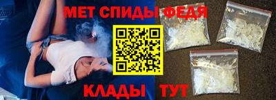хмурый Моздок