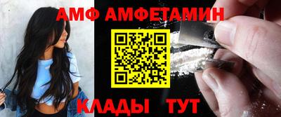 хмурый Моздок