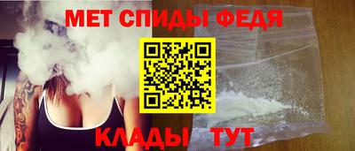 синтетический гашиш Можайск