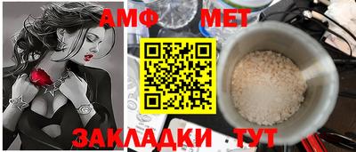 хмурый Моздок