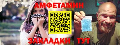 бошки Нальчик