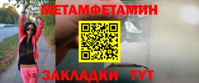 ECSTASY Можга