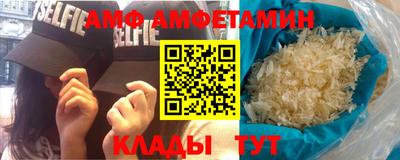 хмурый Моздок