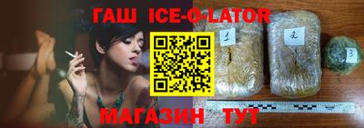 хмурый Моздок