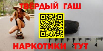 соль курить ск Нарткала