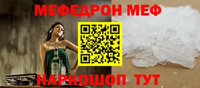 хмурый Моздок