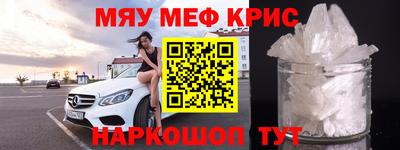 хмурый Моздок