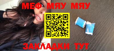ECSTASY Можга