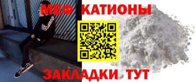 хмурый Моздок